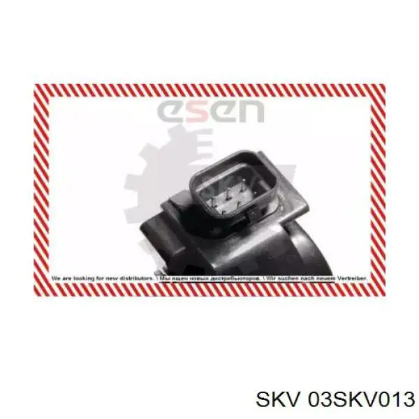 03SKV013 SKV Катушка зажигания