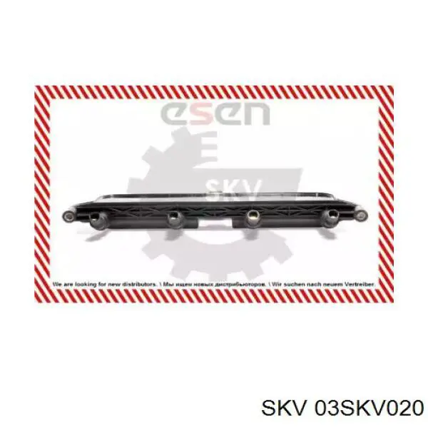 03SKV020 SKV Катушка зажигания