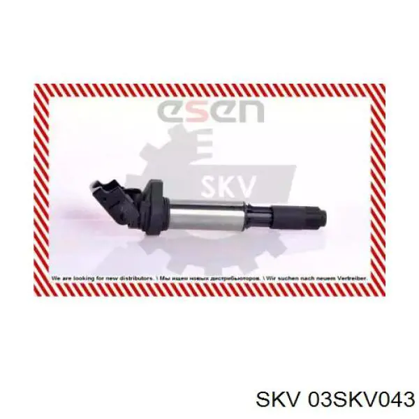 Катушка зажигания 03SKV043 SKV