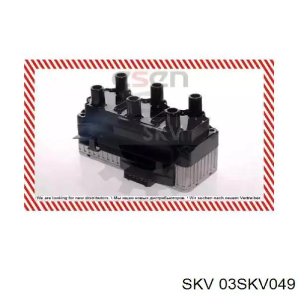 Катушка зажигания 03SKV049 SKV