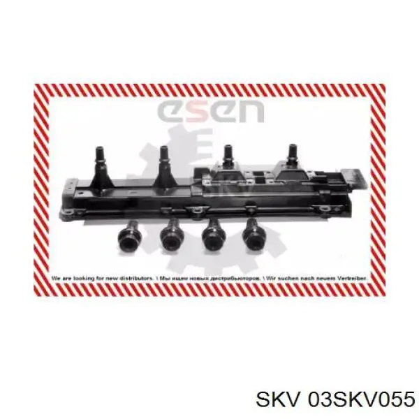 Катушка зажигания 03SKV055 SKV