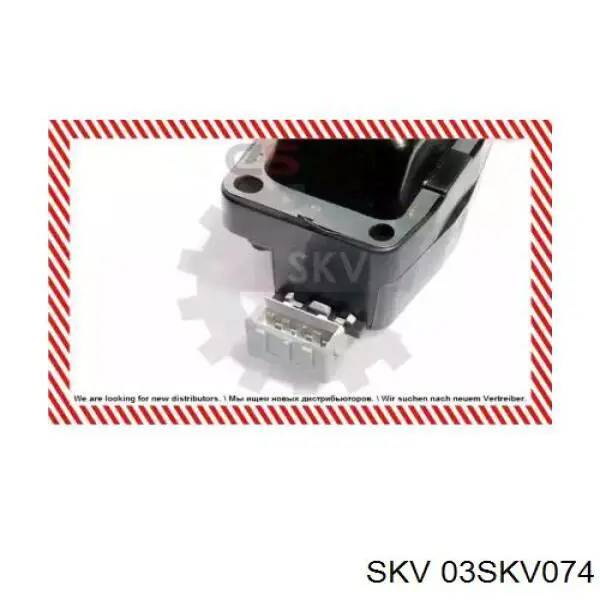 Катушка SKV 03SKV074