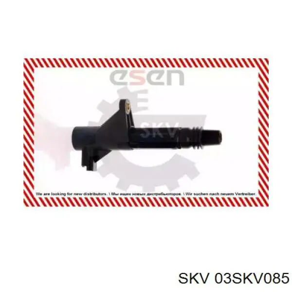 Катушка зажигания 03SKV085 SKV