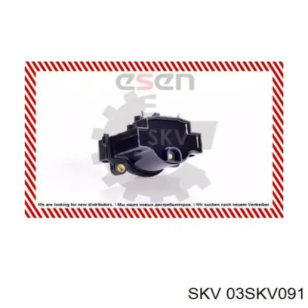 03SKV091 SKV Катушка зажигания