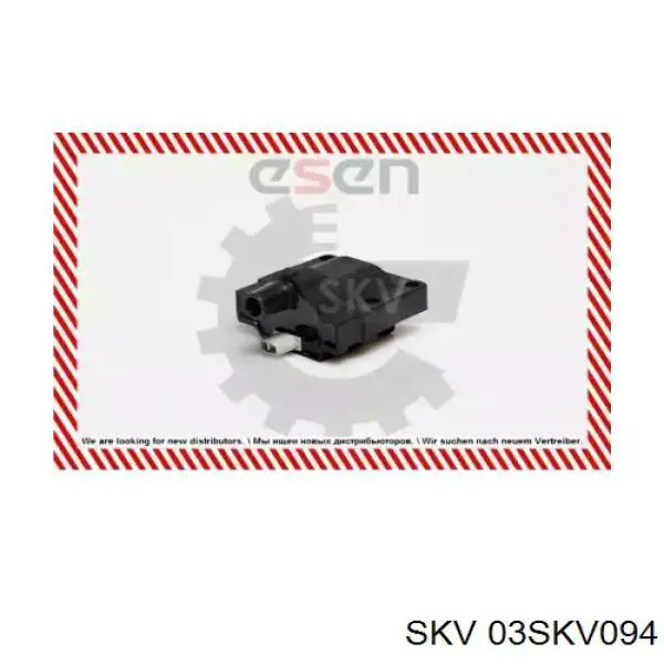 Катушка зажигания 03SKV094 SKV