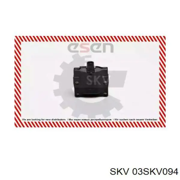 Модуль зажигания Meat&Doria 10432 цена, от 23.09 USD