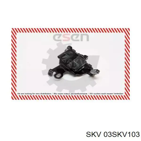 Катушка зажигания 03SKV103 SKV