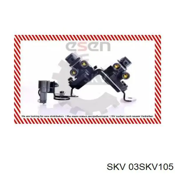 Катушка зажигания 03SKV105 SKV