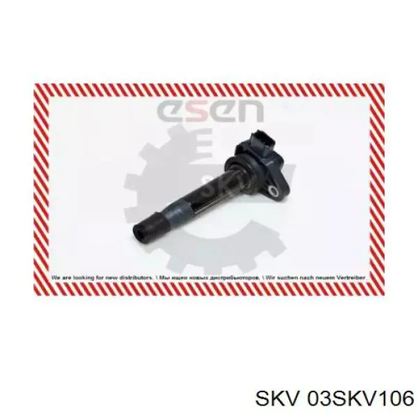 Катушка зажигания 03SKV106 SKV