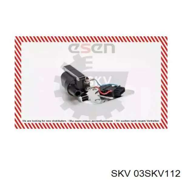 Катушка зажигания 03SKV112 SKV