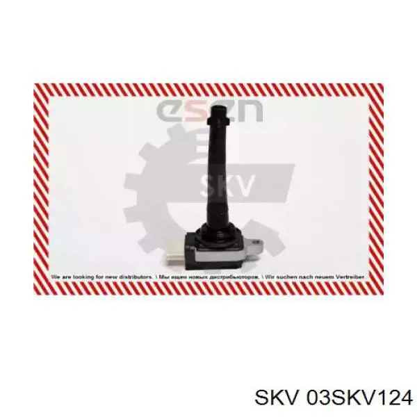 Катушка зажигания 03SKV124 SKV