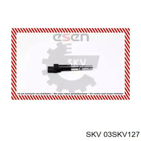 Катушка зажигания 03SKV127 SKV