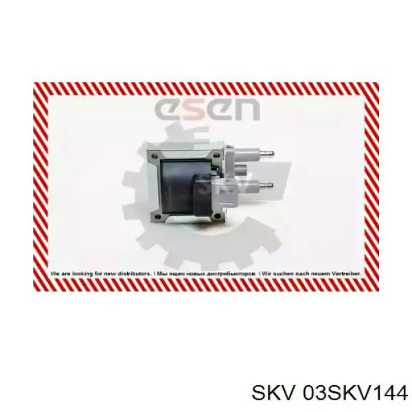 Катушка SKV 03SKV144