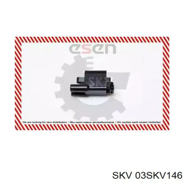 Катушка SKV 03SKV146
