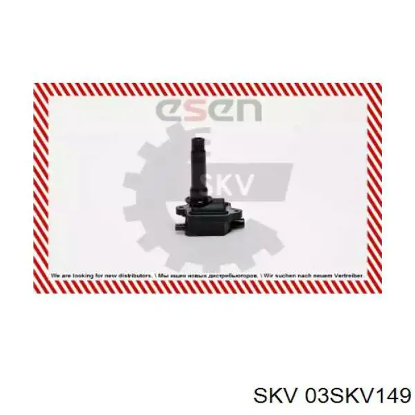 Катушка зажигания 03SKV149 SKV