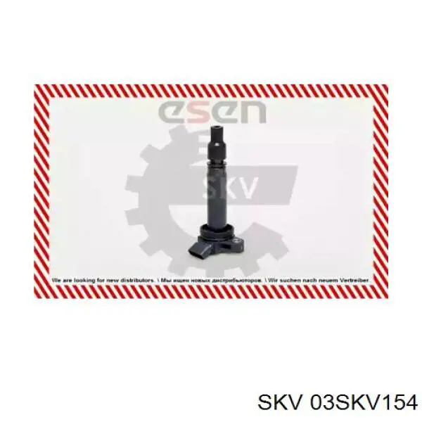 Катушка зажигания 03SKV154 SKV