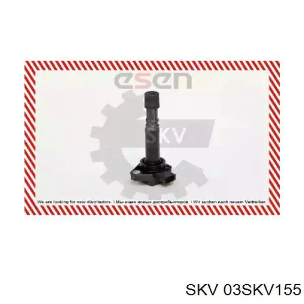 Катушка зажигания 03SKV155 SKV