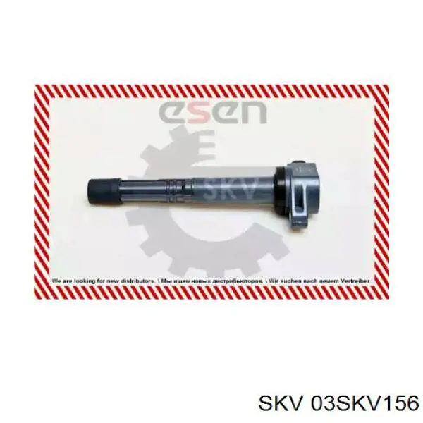 Катушка зажигания 03SKV156 SKV