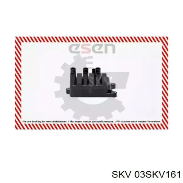  03SKV161 SKV