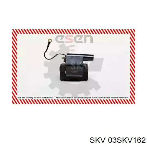 Катушка зажигания 03SKV162 SKV