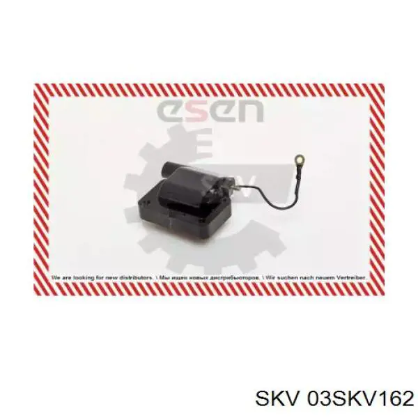 Катушка SKV 03SKV162