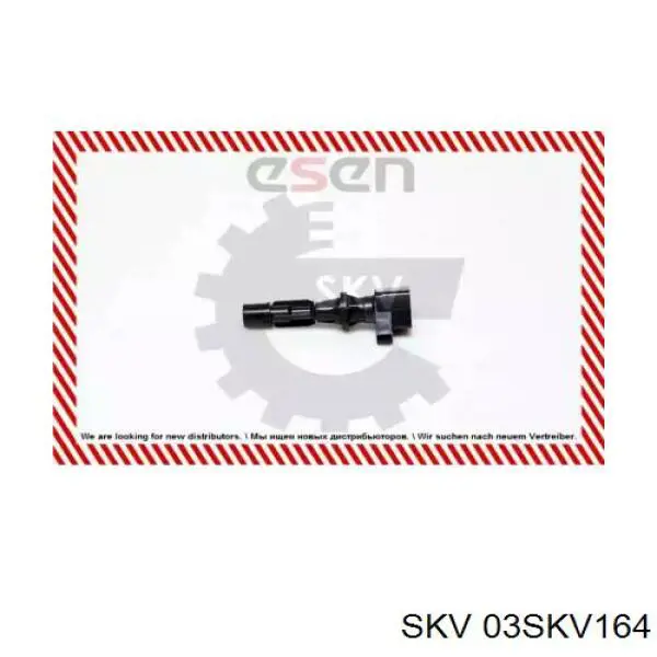 Катушка зажигания 03SKV164 SKV