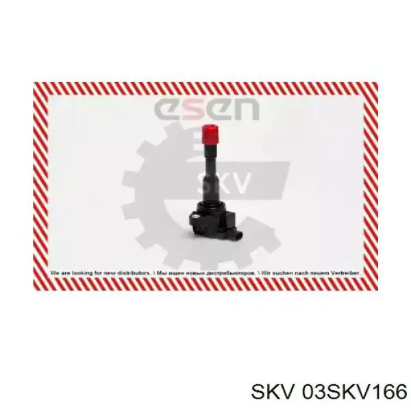 Катушка зажигания 03SKV166 SKV