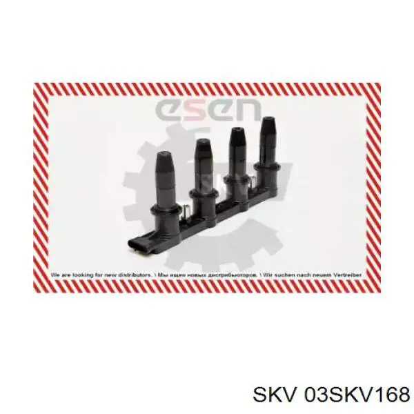 Катушка SKV 03SKV168