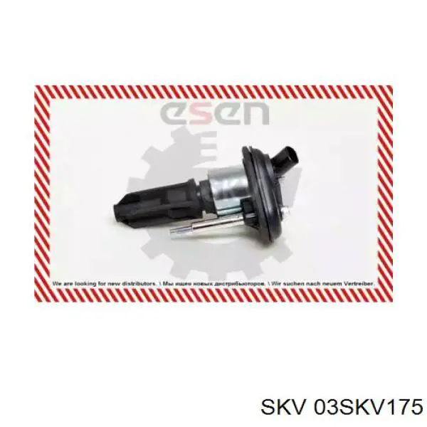 Катушка зажигания 03SKV175 SKV