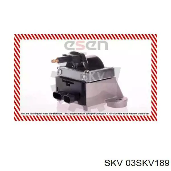 Модуль зажигания (коммутатор) 03SKV189 SKV