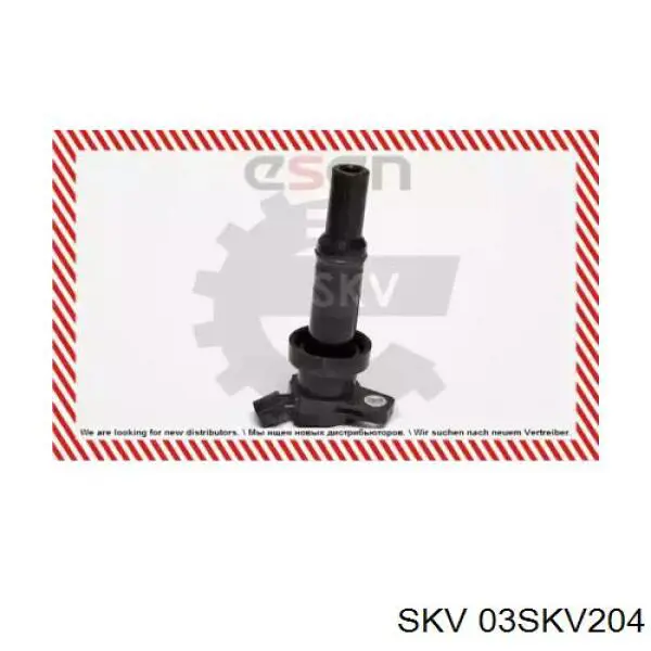 Катушка зажигания 03SKV204 SKV