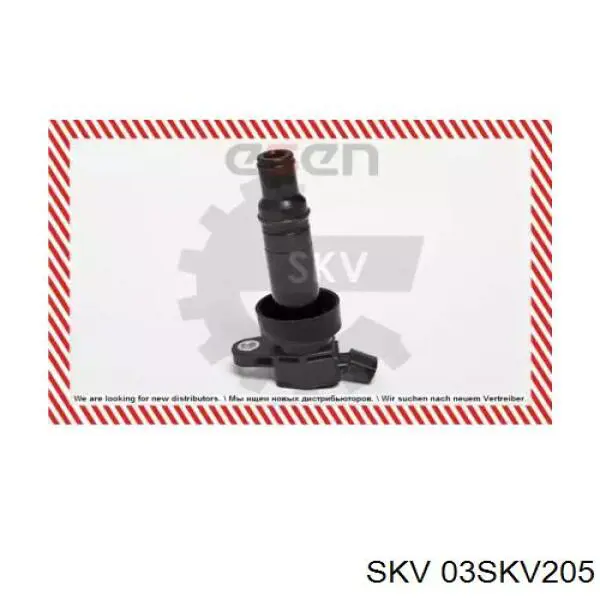 Катушка зажигания 03SKV205 SKV