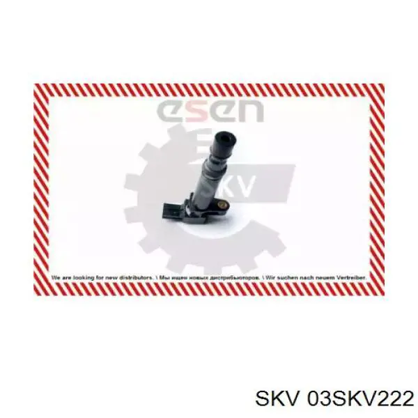 Катушка зажигания 03SKV222 SKV