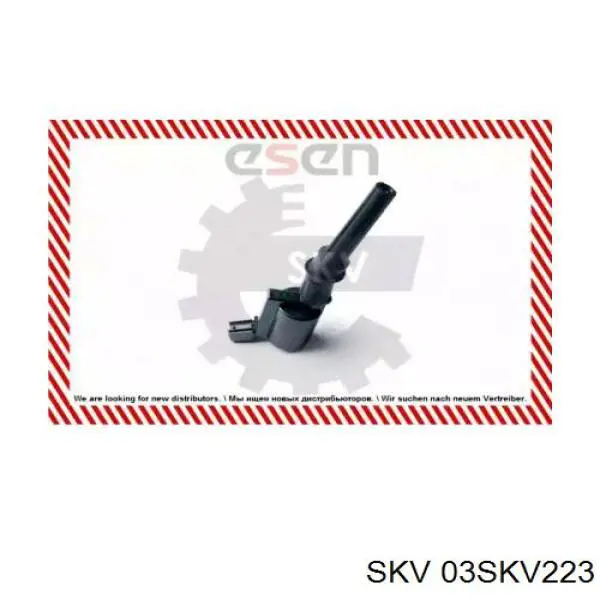 Катушка зажигания 03SKV223 SKV