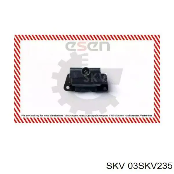 Катушка зажигания 03SKV235 SKV