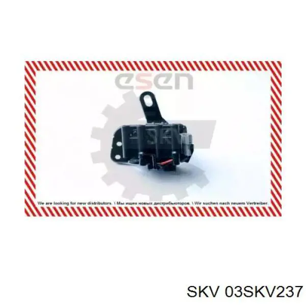 Катушка зажигания 03SKV237 SKV