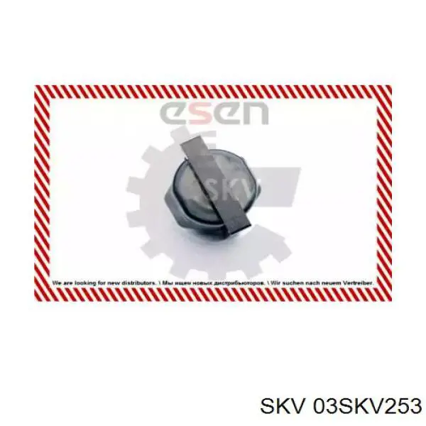 Катушка зажигания 5DA358168261 HELLA