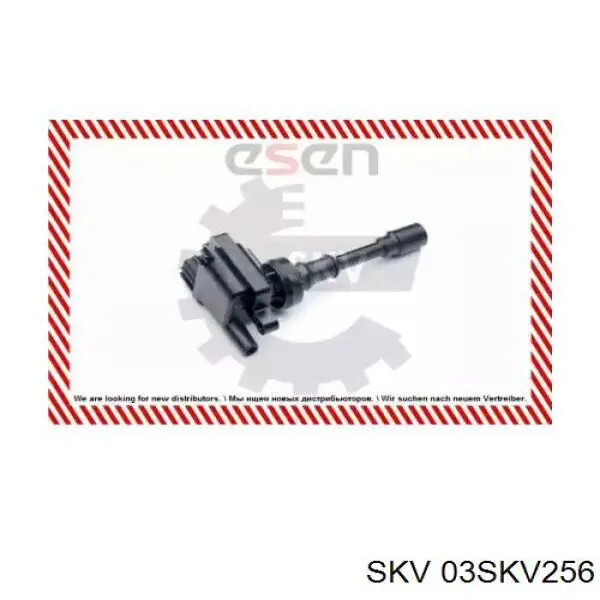 Катушка SKV 03SKV256