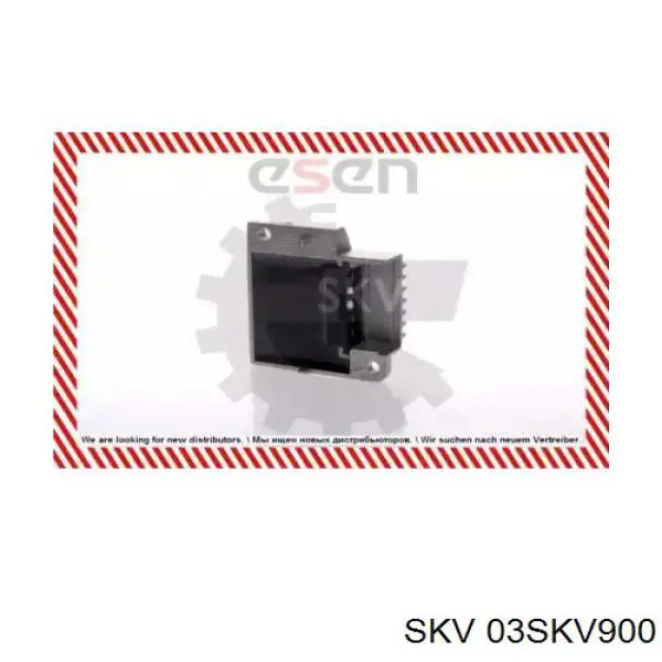 Модуль зажигания (коммутатор) 03SKV900 SKV