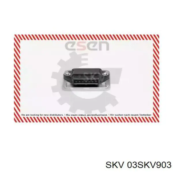 Модуль зажигания (коммутатор) 03SKV903 SKV