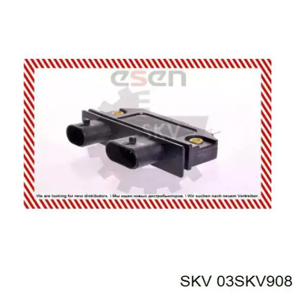 Коммутатор SKV 03SKV908