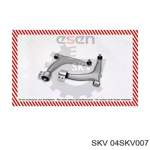 Купить 04SKV007 SKV Нижний правый рычаг передней подвески