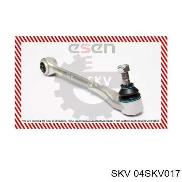 Рычаг передней подвески нижний левый 04SKV017 SKV