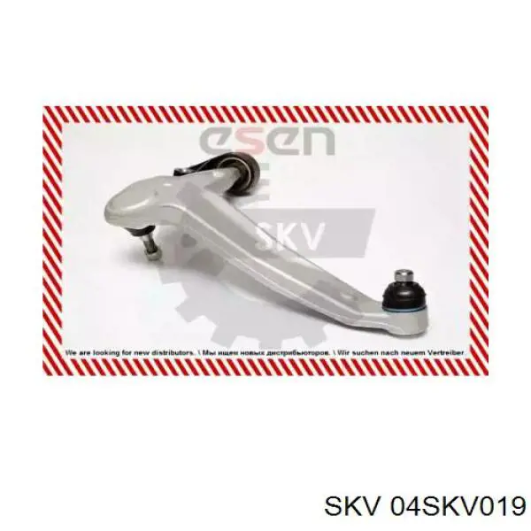 Рычаг передней подвески нижний левый 04SKV019 SKV