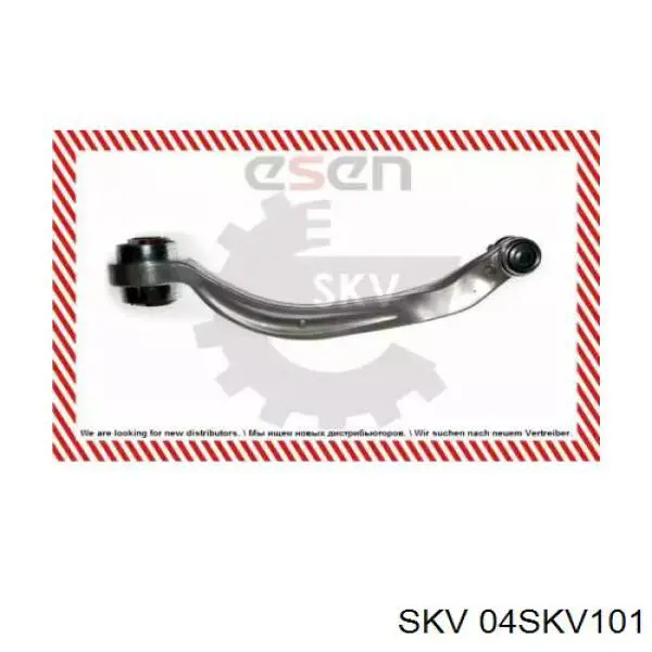 Нижний рычаг 04SKV101 SKV