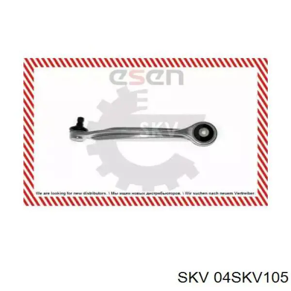 Рычаг передней подвески верхний левый 04SKV105 SKV