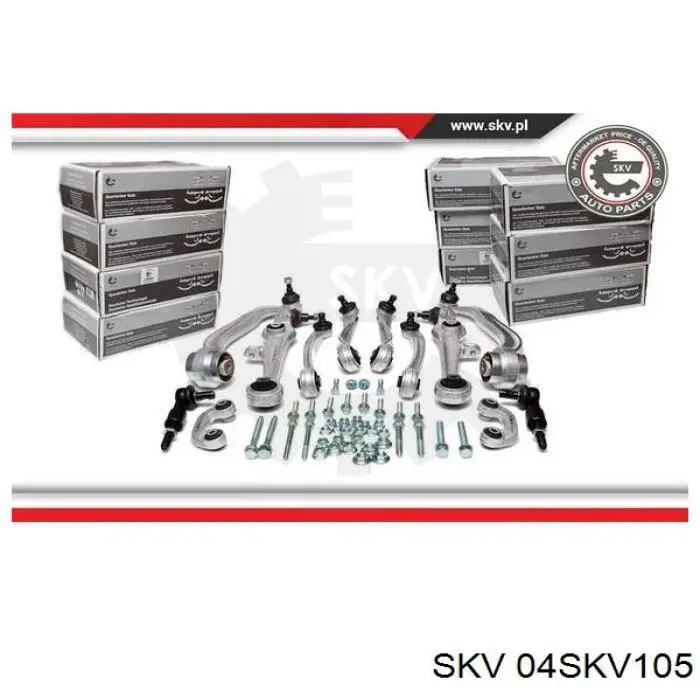 Рычаг передней подвески верхний левый 04SKV105 SKV