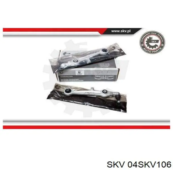 Рычаг передней подвески верхний правый SKV 04SKV106 цена, от 19.00 USD