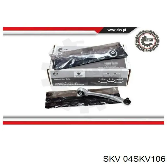 Купить 04SKV106 SKV Верхний рычаг