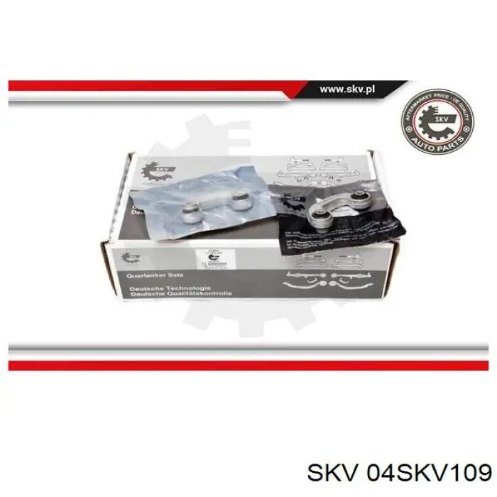 Рулевой наконечник SKV 04SKV109 цена, от 12.57 USD